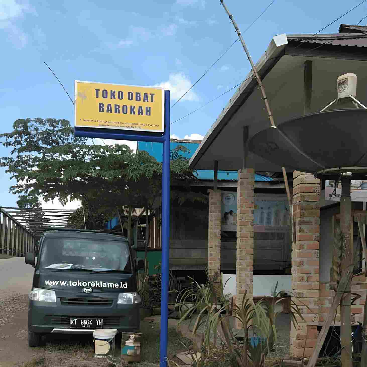 Bengkel Neon Box Kebumen