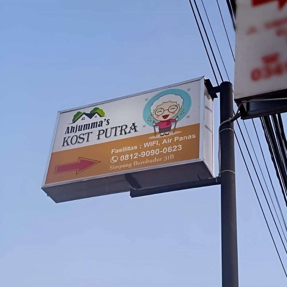 Jasa Neon Box Banyumas